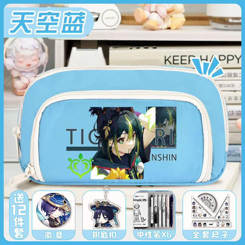 Game 2025 Anime Gs Impact Cos  – обзор и цена Pencil Case Large