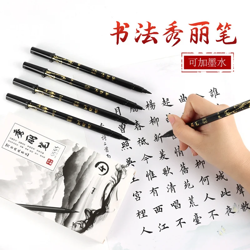 Brush Lettering Pens Set Black – обзор и цена Fountain Pen Ink