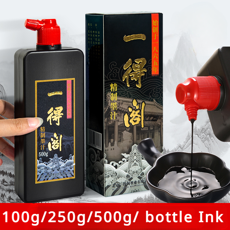 100g/250g/500g/ Bottle Special – обзор и цена Calligraphy Ink Bottle