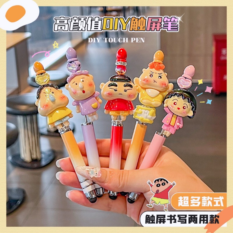Cartoon Anime Sanrio Bead Pen  – обзор и цена Office Supply Office Stationery Items