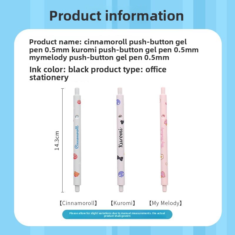 Hello Kitty Gel Pens Smooth Wr – обзор и цена Office Supply Office Stationery Items