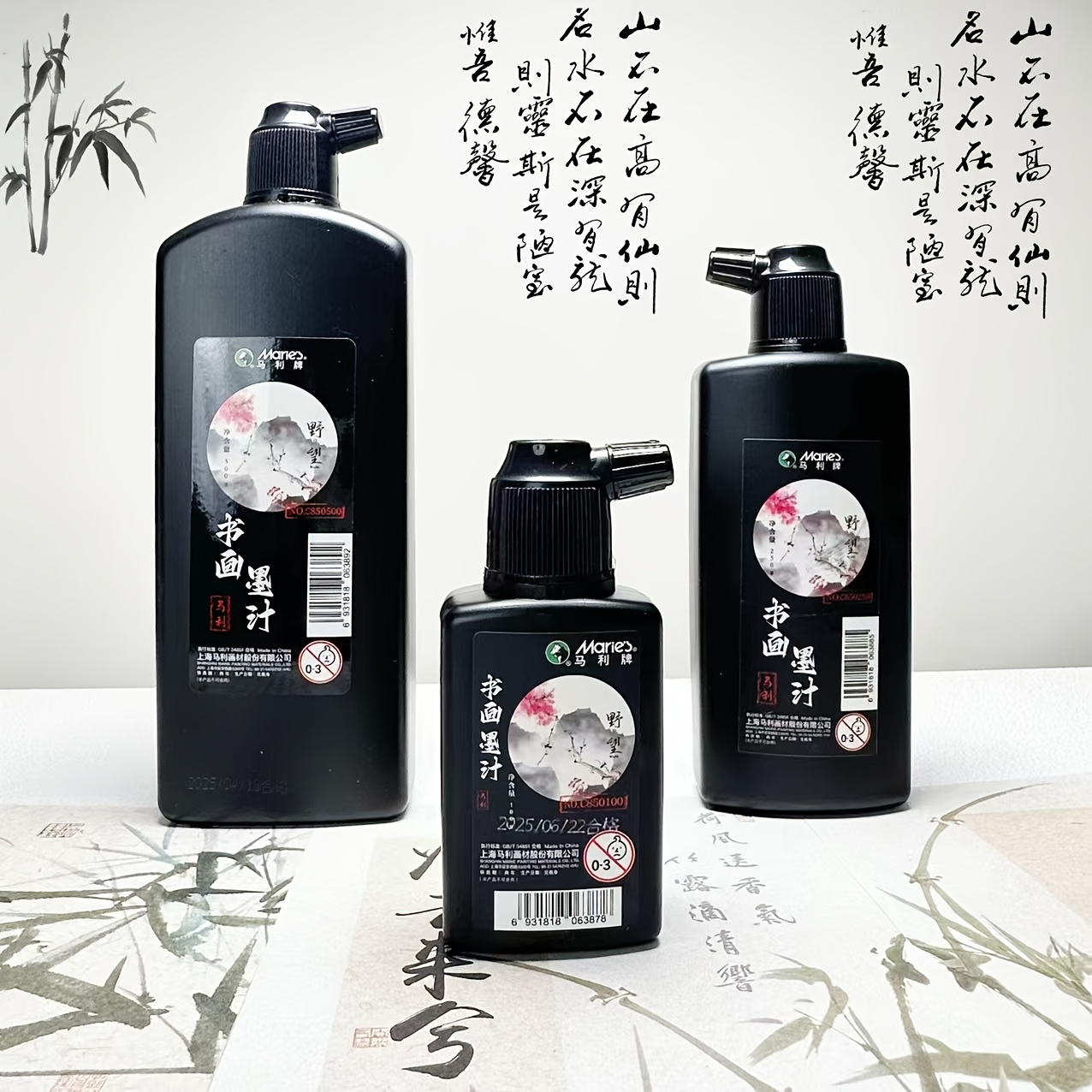 Traditional Black Calligraphy  – обзор и цена Calligraphy Ink Bottle