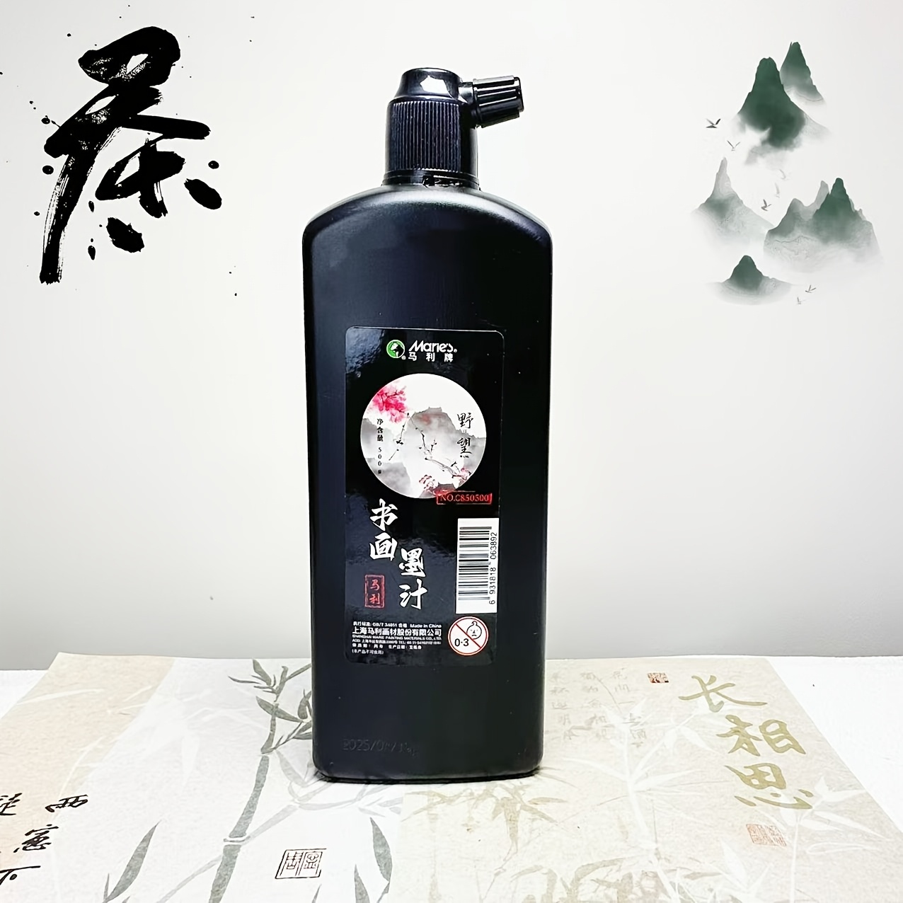 Traditional Black Calligraphy  – обзор и цена Calligraphy Ink Bottle