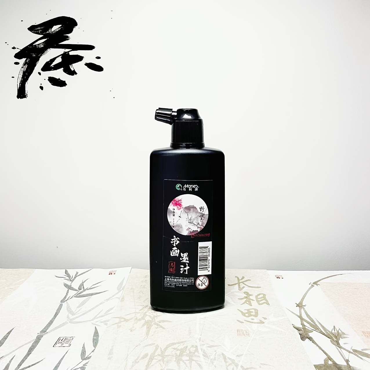 Traditional Black Calligraphy  – обзор и цена Calligraphy Ink Bottle