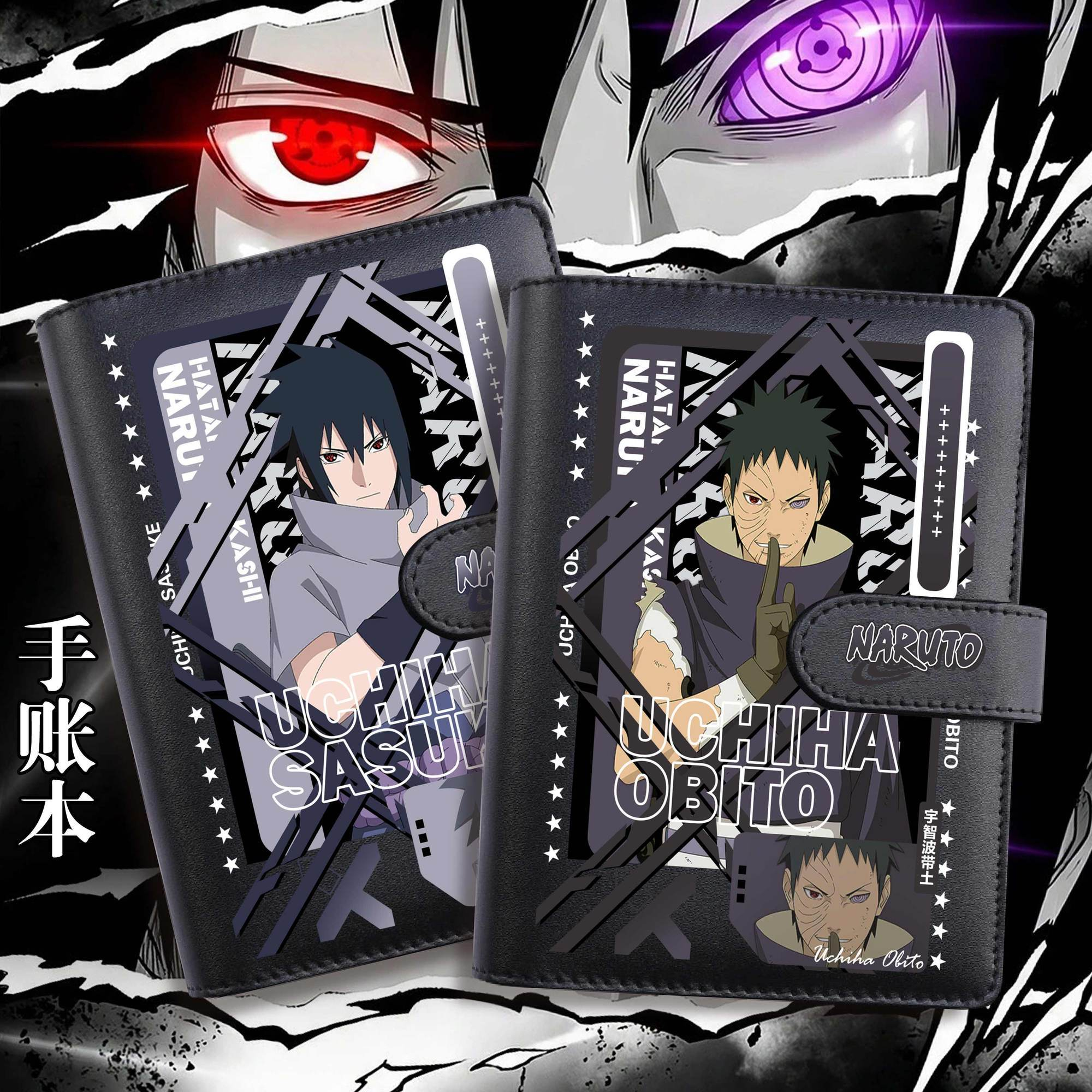 Naruto Notebook Kakashi Obito  – обзор и цена Office Supply Office Stationery Items