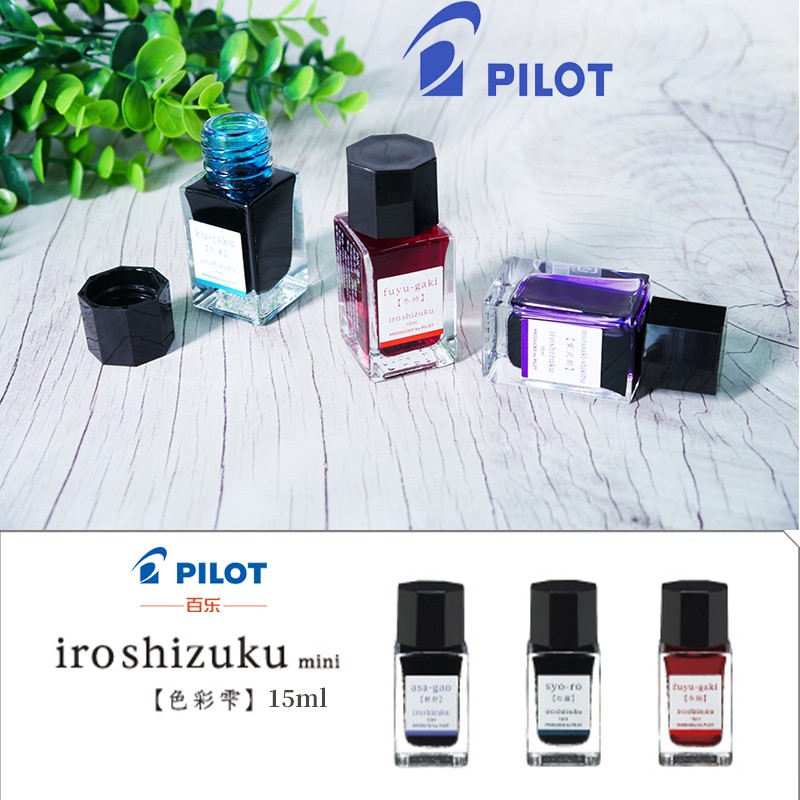 Ink for Fountain Pen 15ml Wate – обзор и цена Calligraphy Ink Bottle