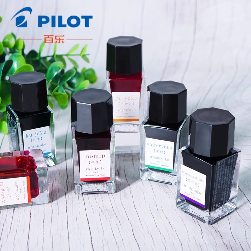 Ink for Fountain Pen 15ml Wate – обзор и цена Calligraphy Ink Bottle