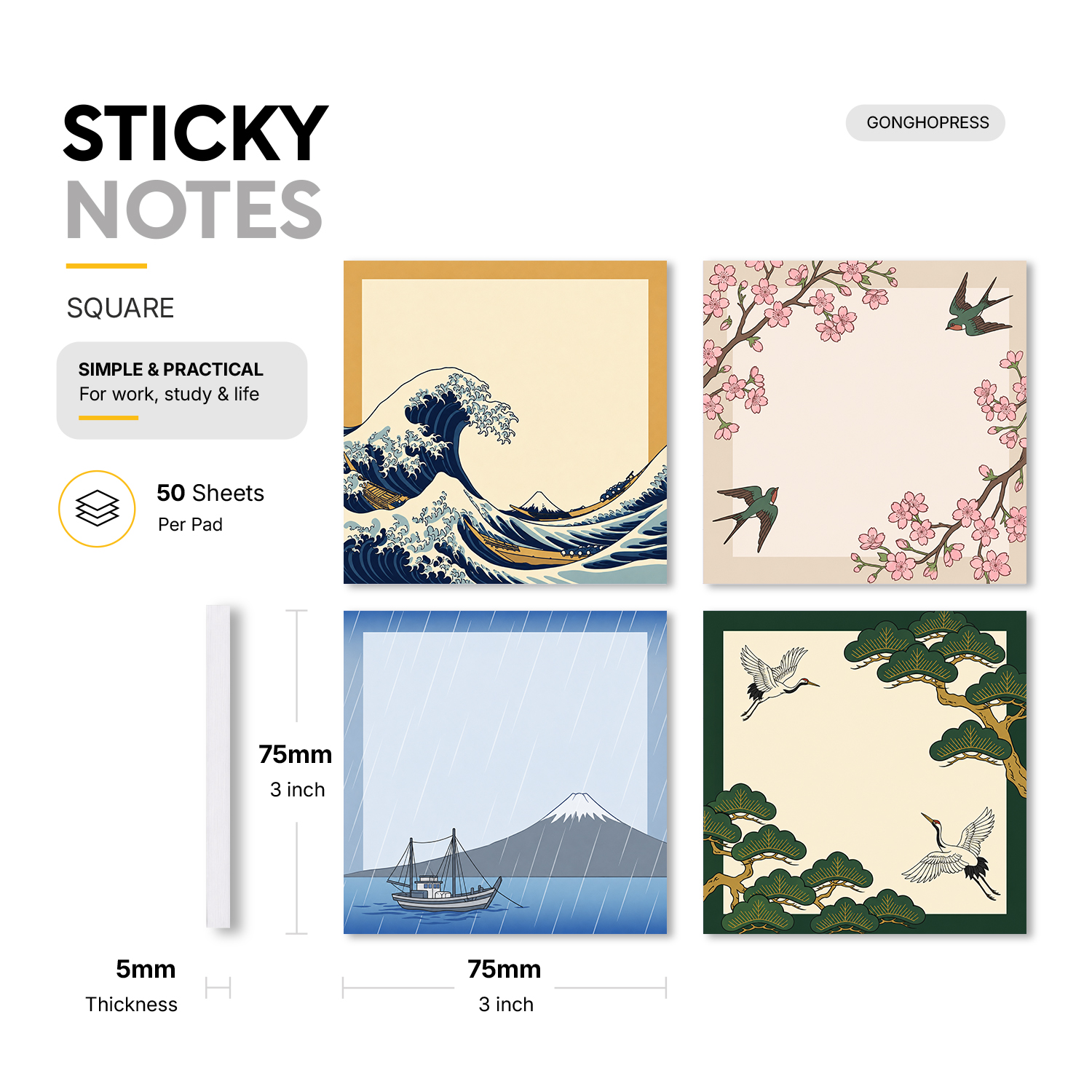 4pcs Japanese Style Sticky Not – обзор и цена Total Stationery & Office Supply