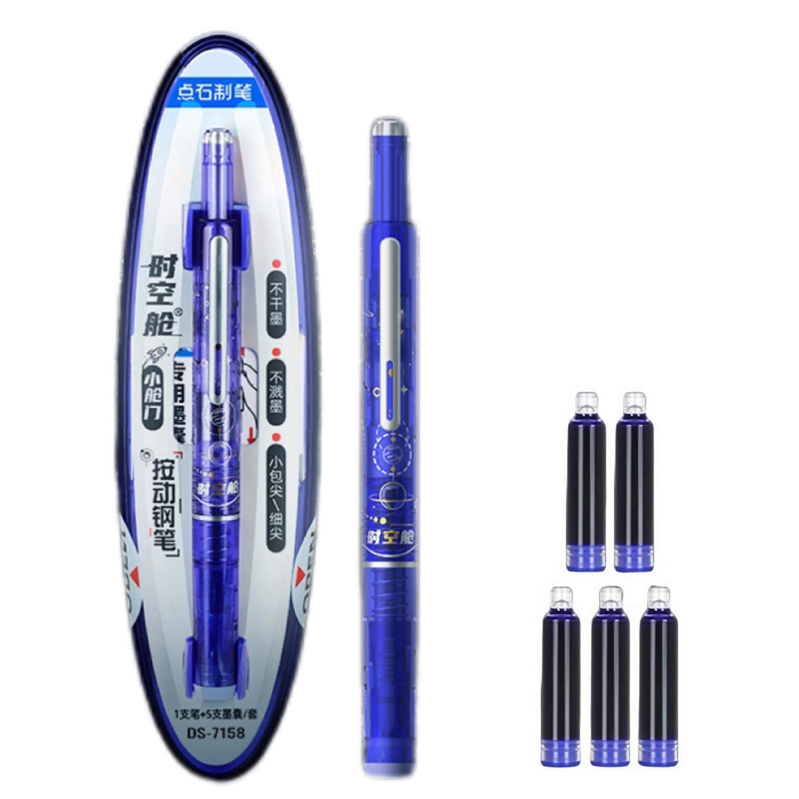Retractable Fountain Pen Blue  – обзор и цена Fountain Pen Ink