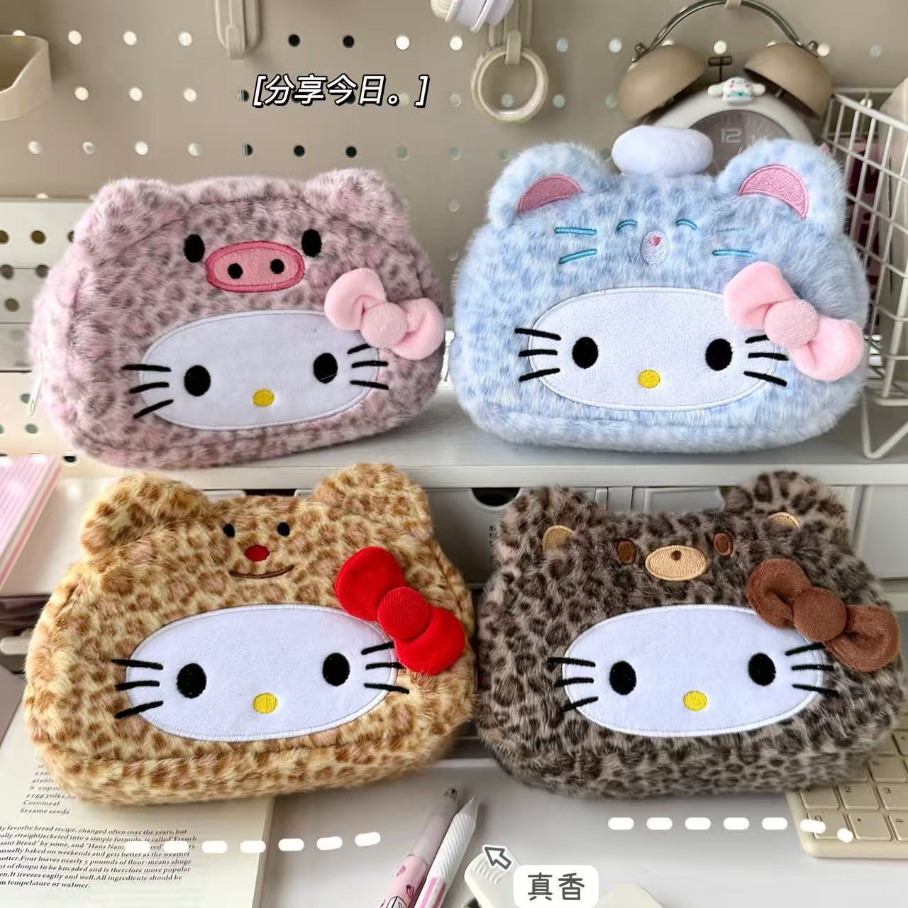 New Sanrio's Leopard Print Hel – обзор и цена Pencil Case Large