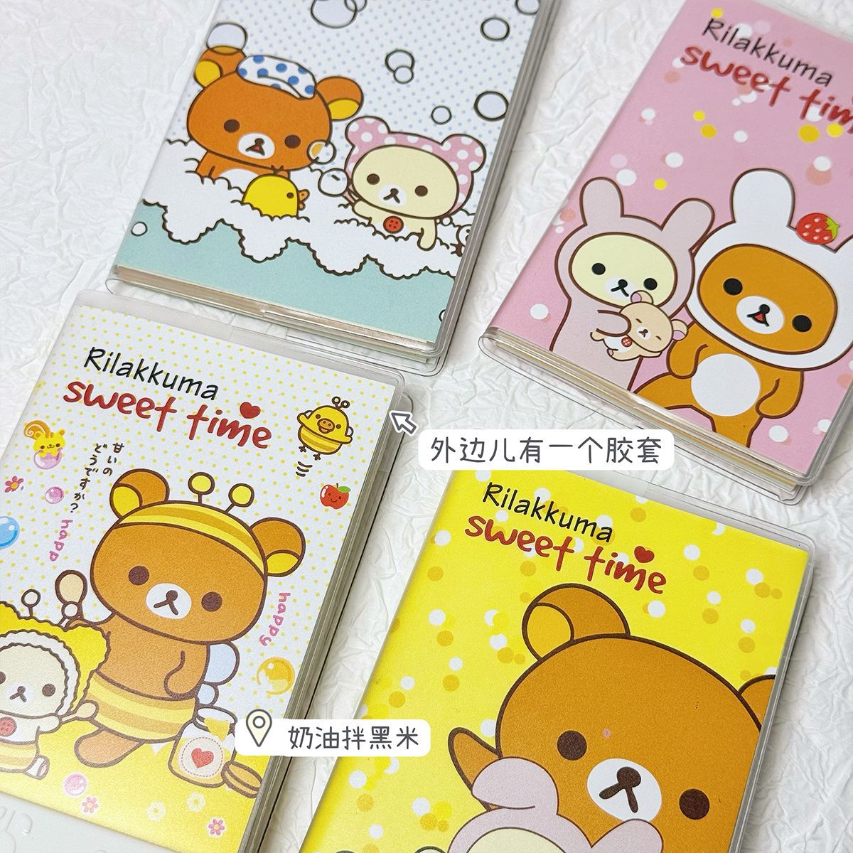 New Rilakkuma Notebooks Kawaii – обзор и цена Office Supply Office Stationery Items
