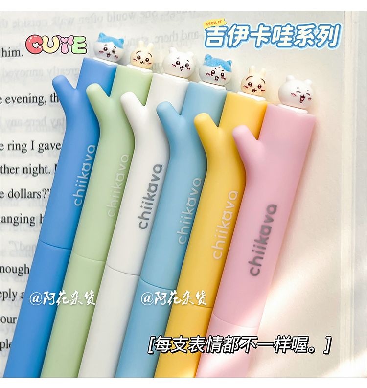 Kawaii Chiikawa Gel Pen Rotati – обзор и цена Office Supply Office Stationery Items