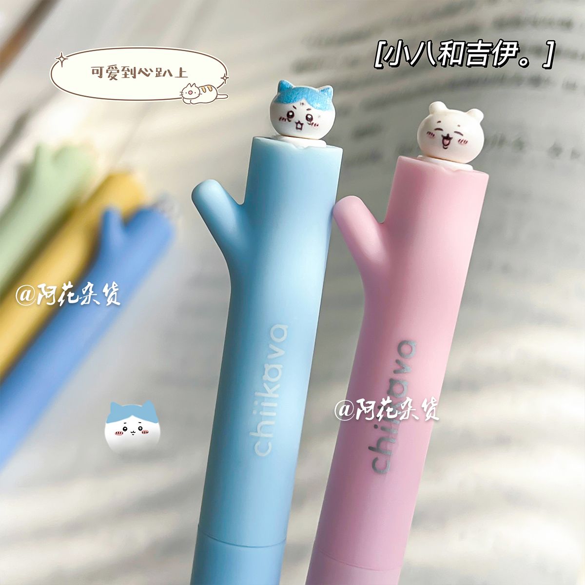 Kawaii Chiikawa Gel Pen Rotati – обзор и цена Office Supply Office Stationery Items