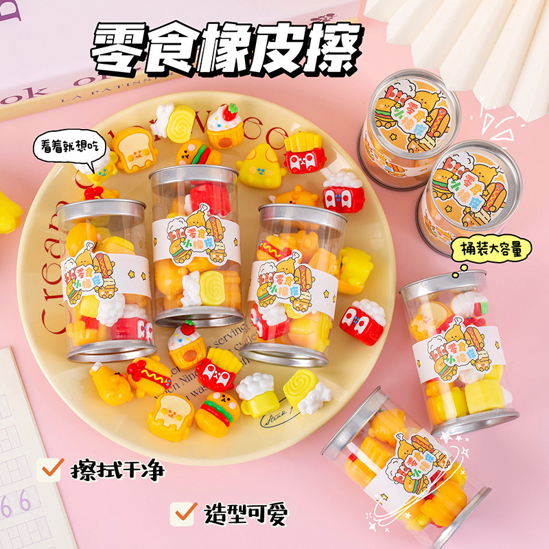 Creative Cartoon Snack Eraser  – обзор и цена Stationery Supply