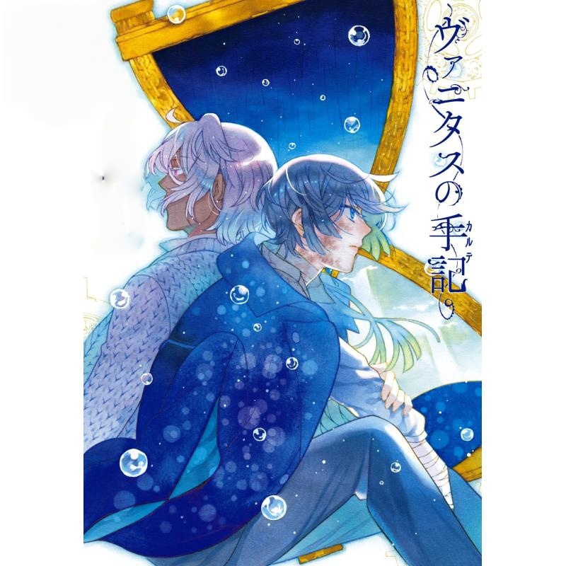 In Stock Mochizuki Junji Pan T – обзор и цена Tan Stationery & Office Supply