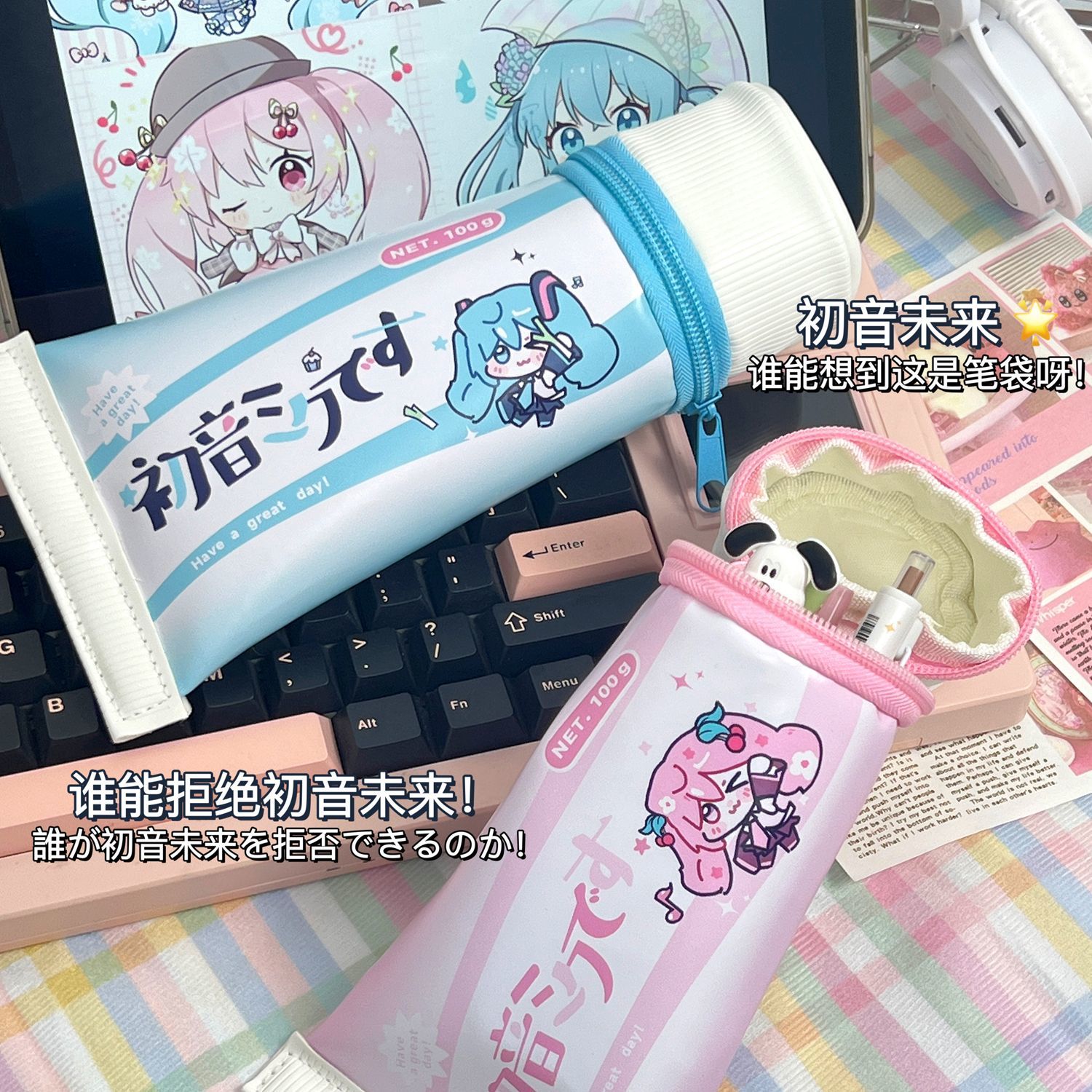 Hatsune Miku Simulation Toothp – обзор и цена Pencil Case Large