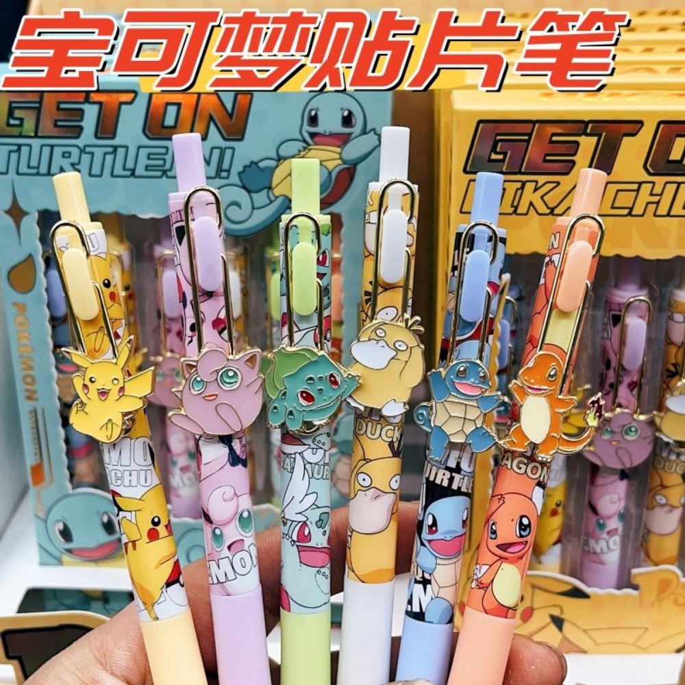 6pcs Pokemon Patch Press Pen S – обзор и цена Office Supply Office Stationery Items